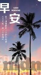 糖心v log官网最新入口-探秘独家新视界，解锁糖心v log官网最新入口